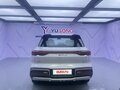 2026 BYD Yuan Up 32 kWh, серый, 1710000 рублей - вид 4