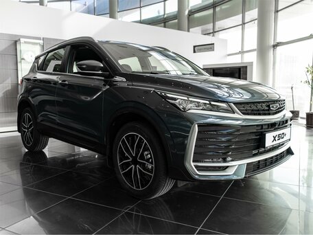 2026 Belgee X50+, серый, 2509990 рублей, вид 3
