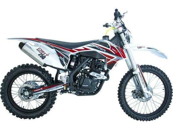 2026 Racer SR-X1/X2 (Cross), белый, 164500 рублей