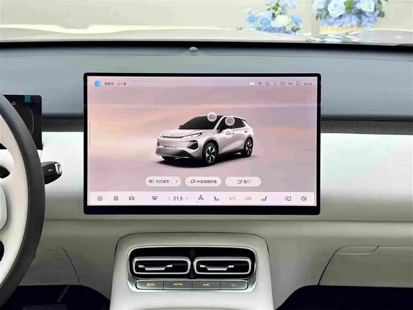 2026 Changan Qiyuan Q05 51.9 kWh II, бежевый, 2450000 рублей - вид 13