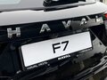 2026 Haval F7 II, чёрный, 2998000 рублей - вид 6
