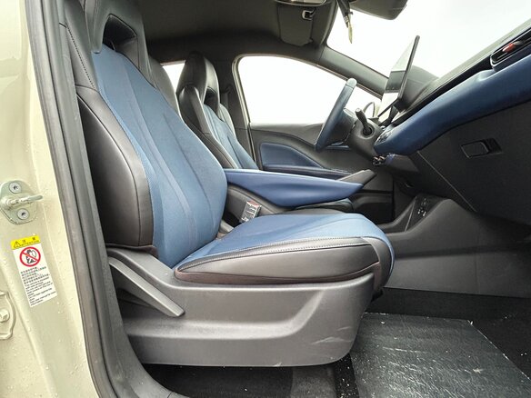 2025 BYD Seagull 38.88 kWh I Рестайлинг, белый, 1783000 рублей - вид 25