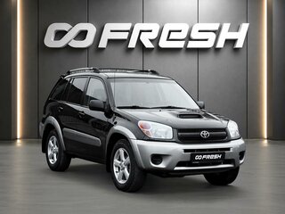 2004 Toyota RAV4 II (XA20) Рестайлинг, чёрный, 698000 рублей, вид 1