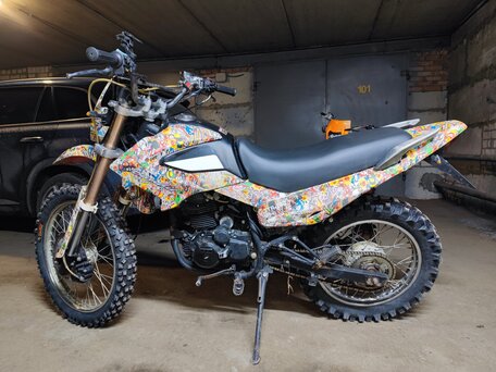 2013 Irbis TTR 250, красный, 115000 рублей, вид 4