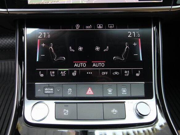 2019 Audi A8 55 TFSI IV (D5), чёрный, 3845000 рублей - вид 28