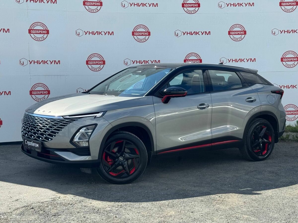 Открыть фотографии: Omoda C5 I
