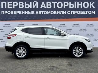 2015 Nissan Qashqai II, белый, 1589000 рублей, вид 4