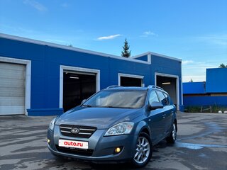 2008 Kia Ceed I, голубой, 399900 рублей, вид 2