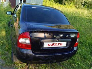 2009 Lada (ВАЗ) Kalina I, фиолетовый, 230000 рублей, вид 5