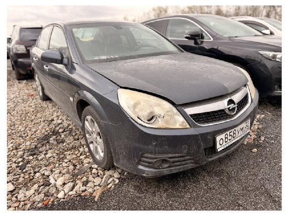 2007 Opel Vectra C Рестайлинг, серый, 280000 рублей - вид 2