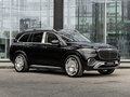 2025 Mercedes-Benz Maybach GLS 600 I Рестайлинг, чёрный, 33690000 рублей