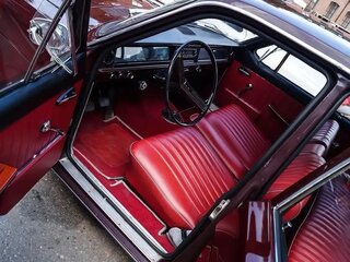 1975 ГАЗ 24 «Волга» 2401 I (24), красный, 1080000 рублей, вид 2