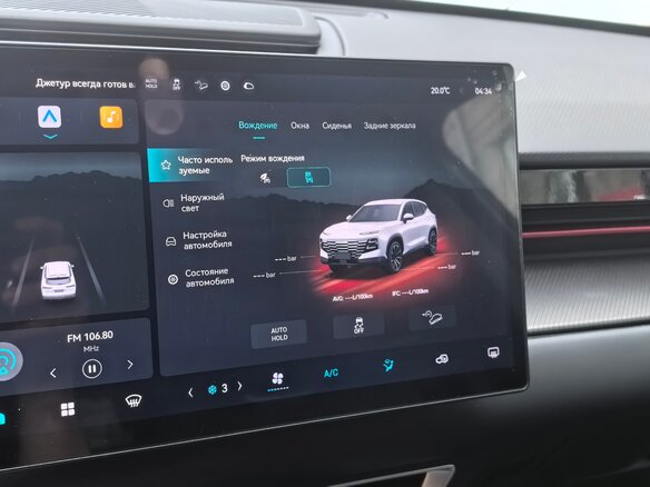 2024 Jetour Dashing I, чёрный, 1690000 рублей - вид 6