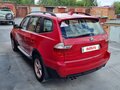 2007 BMW X3 30i I (E83) Рестайлинг, красный, 1269000 рублей - вид 3