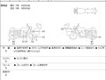 2012 Harley-Davidson Road Glide, синий, 1177000 рублей - вид 5