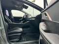 2023 Omoda C5 I, серый, 1750000 рублей - вид 11