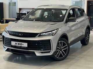 2026 Belgee X50+, серый, 2699990 рублей, вид 2