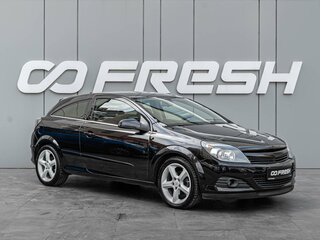 2008 Opel Astra H Рестайлинг, чёрный, 740000 рублей, вид 1