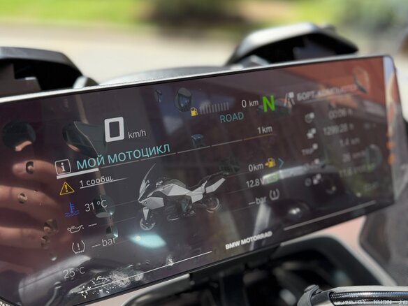 2025 BMW R 1300 RT, зелёный, 3100000 рублей - вид 12