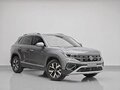 2023 Volkswagen Tayron I Рестайлинг, серый - вид 2