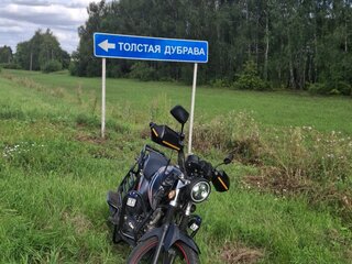 С.мото KDX 608