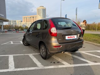 2015 Lada (ВАЗ) Kalina II, коричневый, 525000 рублей, вид 3