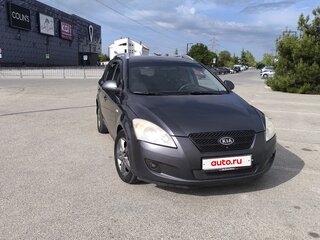 2009 Kia Ceed I, серый, 680000 рублей, вид 3