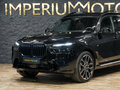 2026 BMW X7 40d I (G07) Рестайлинг, чёрный, 18490000 рублей - вид 4
