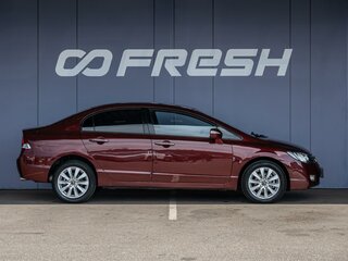 2007 Honda Civic VIII, красный, 890000 рублей, вид 5