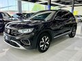 2023 Volkswagen Tayron I Рестайлинг, серый, 2495000 рублей