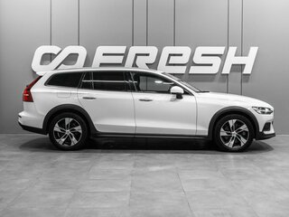 2020 Volvo V60 Cross Country II, белый, 3299000 рублей, вид 5