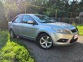 2008 Ford Focus II Рестайлинг, серебристый, 549000 рублей - вид 3