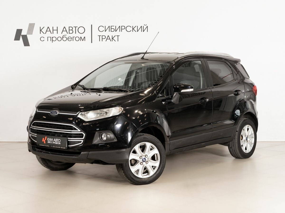 Открыть фотографии: Ford EcoSport II