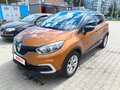 2019 Renault Captur I Рестайлинг, коричневый, 1650000 рублей - вид 2