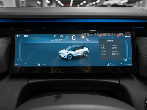 2026 Lynk & Co 06 I Рестайлинг, белый, 3450000 рублей - вид 11