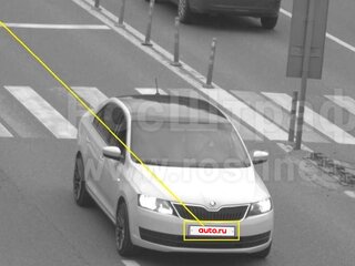 2015 Skoda Rapid I, белый, 740000 рублей, вид 3