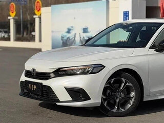 2023 Honda Civic XI, белый, 1450007 рублей, вид 4