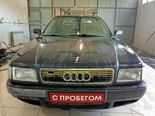 Audi 80 V (B4)