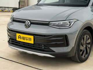 2026 Volkswagen Tharu XR, серый, 2090000 рублей, вид 5