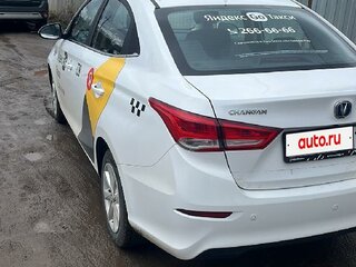 2023 Changan Alsvin, белый, 702000 рублей, вид 2