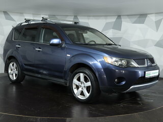 2008 Mitsubishi Outlander II, синий, 785000 рублей, вид 3