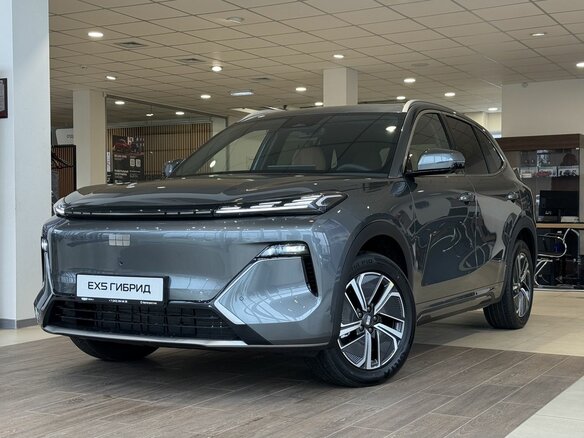 2026 Geely EX5 Гибрид EM-R, серый, 3829990 рублей - вид 2