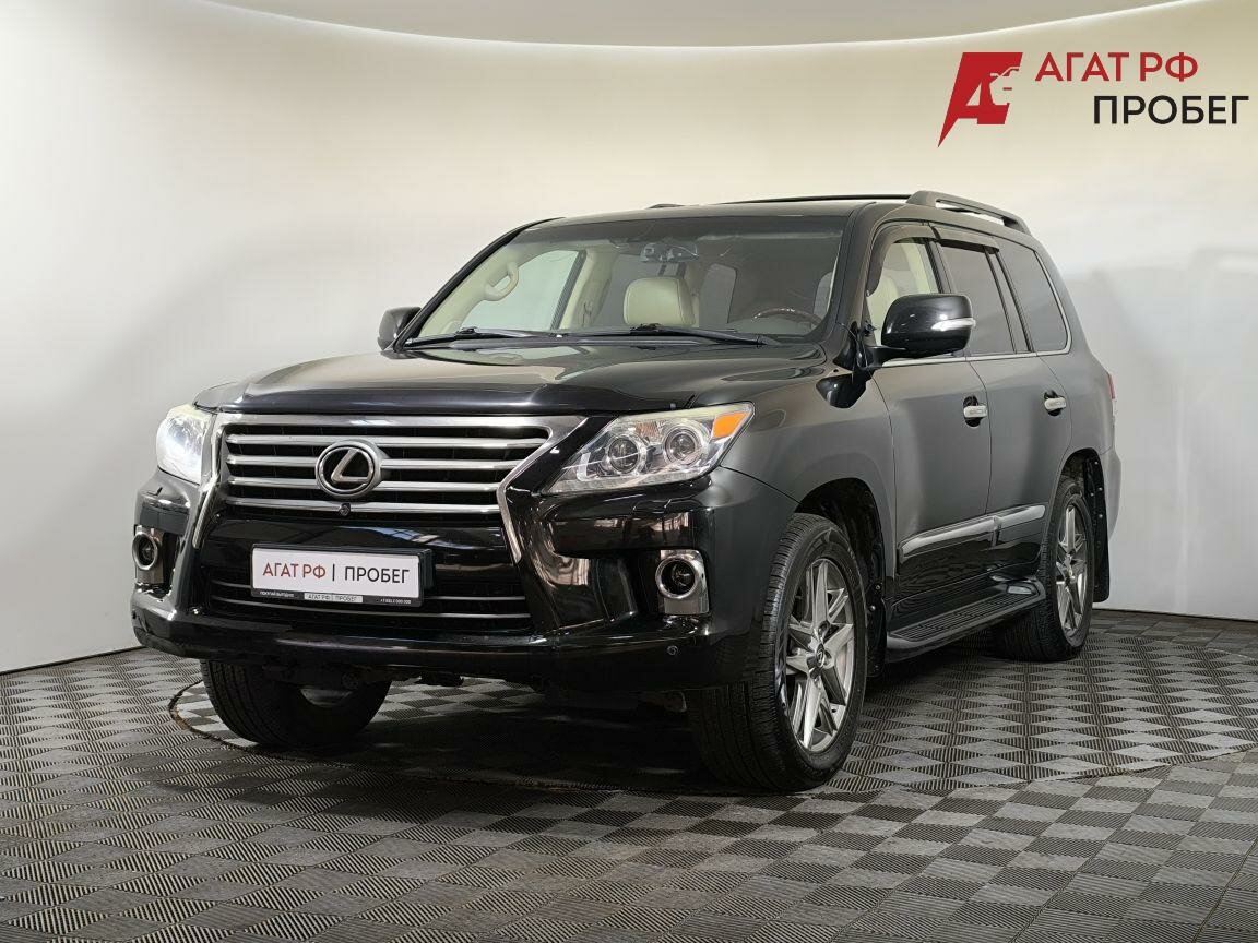 Открыть фотографии: Lexus LX III