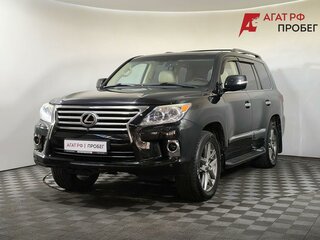 Lexus LX 570 III