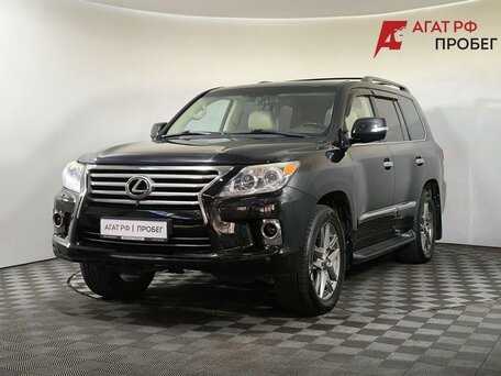 Lexus LX III