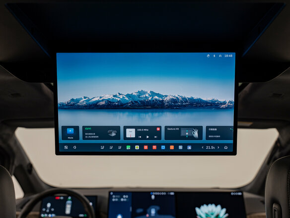 2025 Wey 80 Business Lounge 44.28 kWh, серый, 6990000 рублей - вид 20