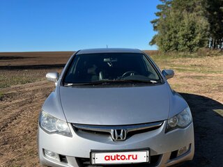 2008 Honda Civic Hybrid VIII, серый, 650000 рублей, вид 3