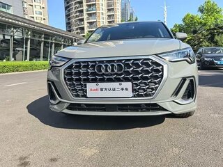 2022 Audi Q3 35 TFSI II (F3), серый, 2399999 рублей, вид 4