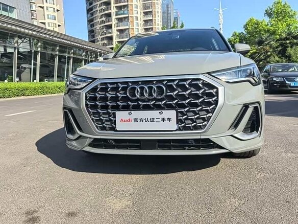 2022 Audi Q3 35 TFSI II (F3), серый - вид 3