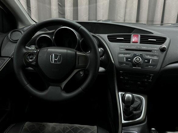 2013 Honda Civic IX, белый, 849900 рублей - вид 9